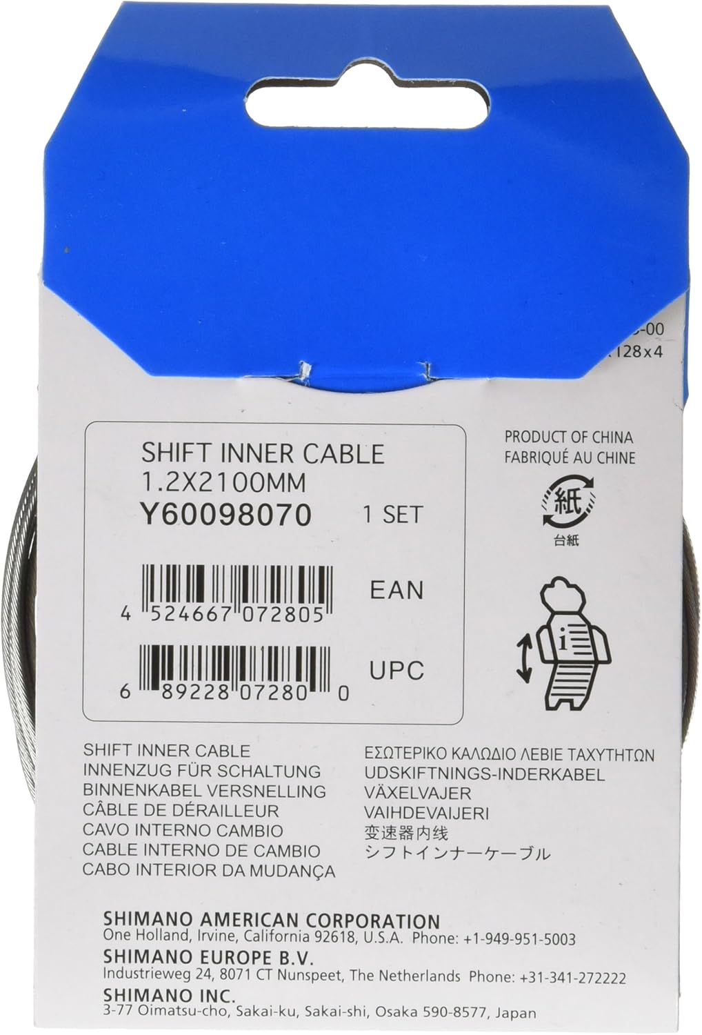 Shimano Vaihdevaijeri MTB/Road 1,2x2100