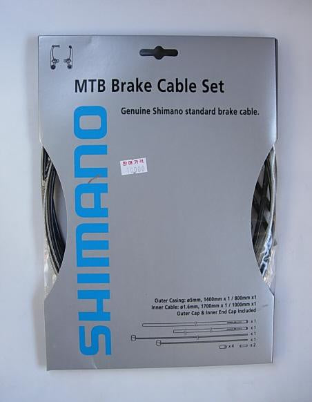 Shimano jarruvaijeri ja kuori setti
