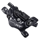 SHIMANO DEORE XT Levyjarrusarja BR-M8120 + BL-M8100