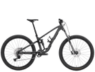 Trek Fuel EX 5 Gen 7