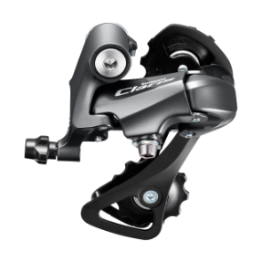 SHIMANO CLARIS RD-R2000-GS Takavaihtaja