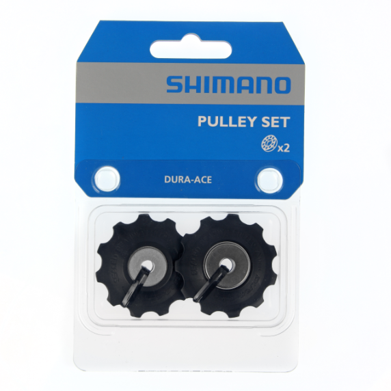 SHIMANO Dura-Ace Rissapyörä RD-7900
