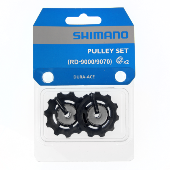 SHIMANO Dura-Ace Rissapyörä RD-9000