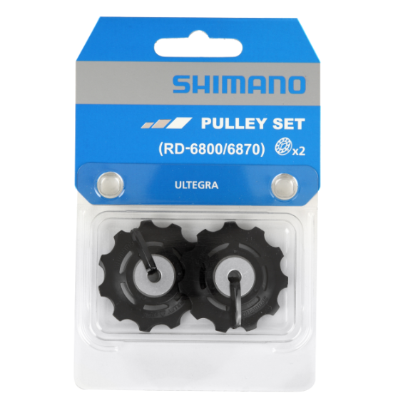SHIMANO Ultegra Rissapyörä RD-6800