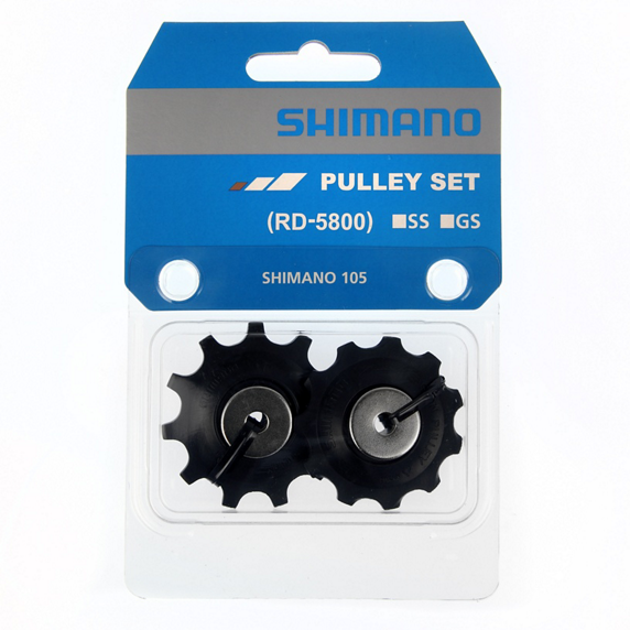 SHIMANO 105 RD-5800-GS Rissapyörä