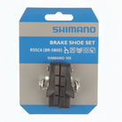 Shimano 105 R55C4 BR-R5800 Jarrupalat