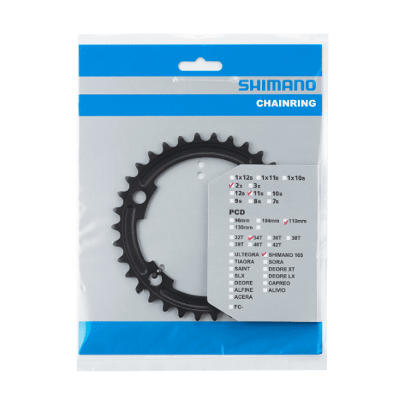 SHIMANO 105 FC-R7000 Eturatas