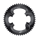 SHIMANO 105 FC-R7000 Eturatas
