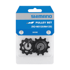 Shimano Deore Rissapyörä RD-M5120 / M4120